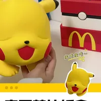 3D打印宝可梦皮卡丘抽纸盒来啦！皮咔皮咔啾～