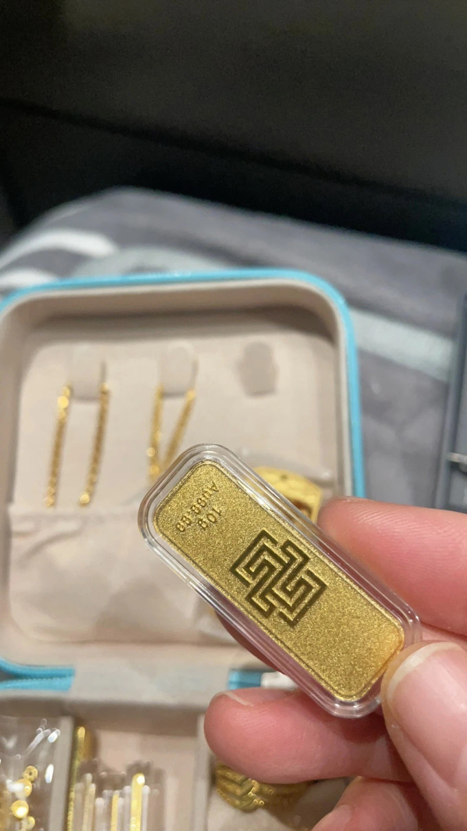 贵金属