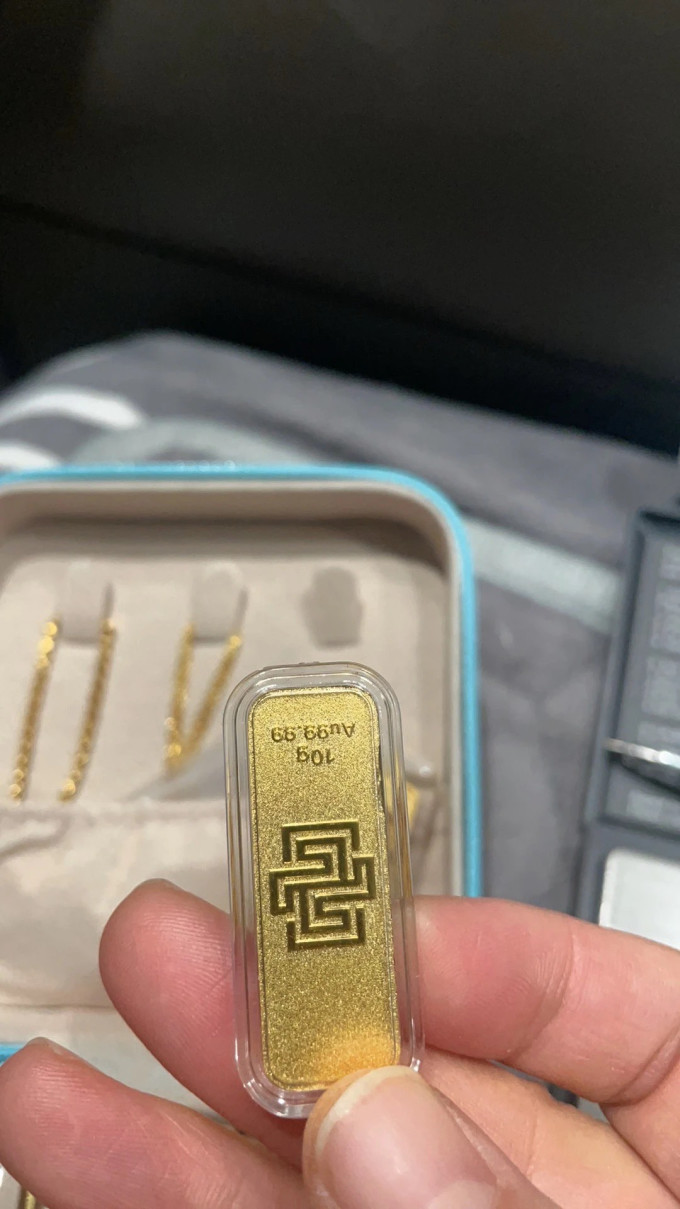 贵金属