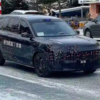 华为乾��与东风联手打造！东风奕境首款车型曝光： 4月份正式亮相