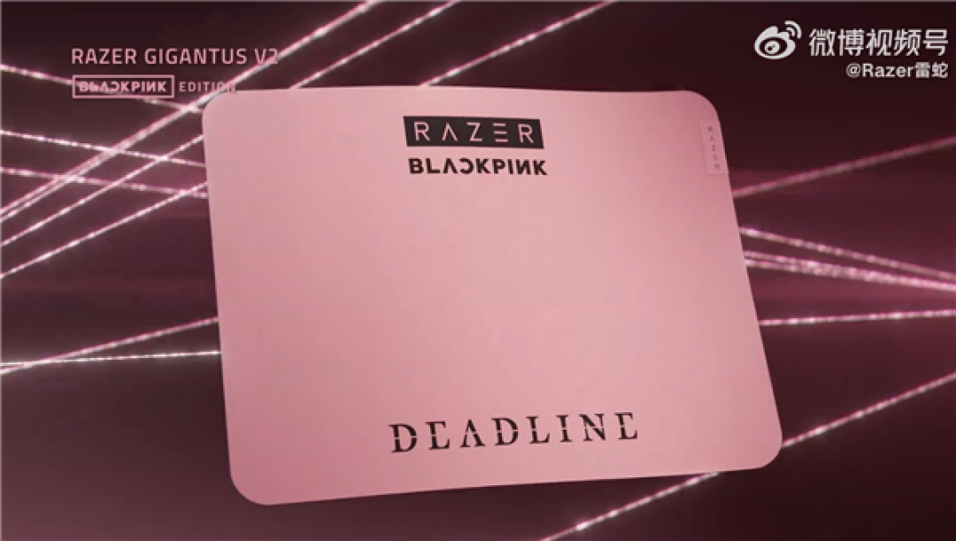 联动韩国人气女团 雷蛇发布BLACKPINK限量联名外设:粉色鼠标、键盘 女生很难不心动