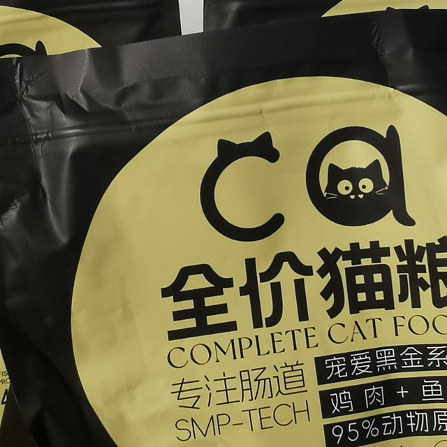 Ca宠爱黑金猫粮系列金装款，美国峡谷鸡配方，呵护猫咪健康