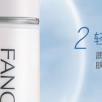 2026年面部高倍防护优选成分推荐，热销的8款防晒霜