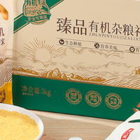 2026过年送长辈礼盒不踩雷！10款走心之选，实惠有面还实用