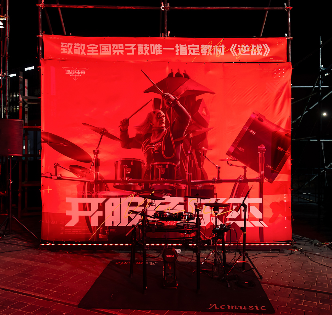 “完蛋,我被张杰包围了”