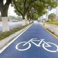 骑电动自行车出行，请注意！