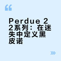 25Vintage Diary-9/27 Perdue 22.I、II、III