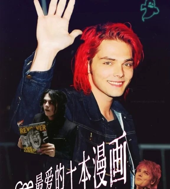 📚Gerard Way最爱的十套 漫画！