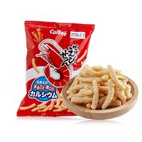 【卡乐比】💥薯片麦片蔬菜棒热量表合集