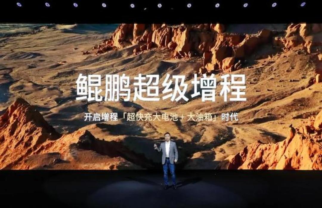 新造车的第一个“百年老店”,可能是小鹏