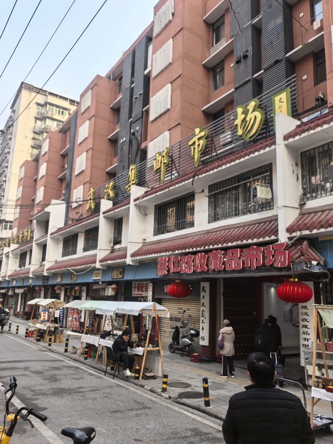 碰到老板心情好,要抓住机会果断出手!