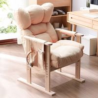 懒人沙发椅怎么选？懒人沙发椅推荐，芝华仕、爱必居、午憩宝、舒客艺家、希尔顿家居5款上榜