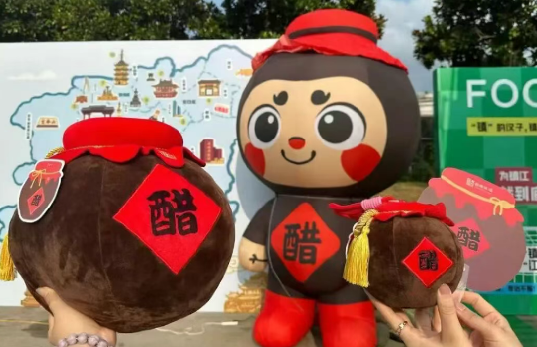 镇江财经独家 | 百年恒顺“逆生长”密码，看185年老字号如何打赢2025关键之战？