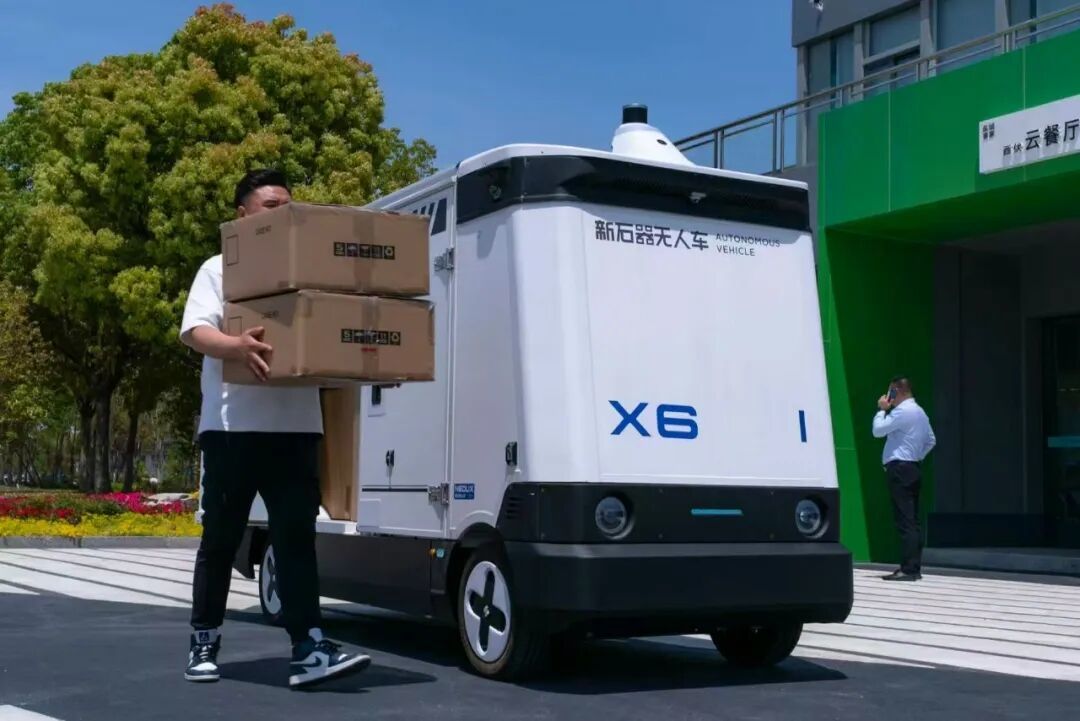自动驾驶的2026:分化加速!头部抢滩上市,尾部开始“凉凉”? | 智车星球