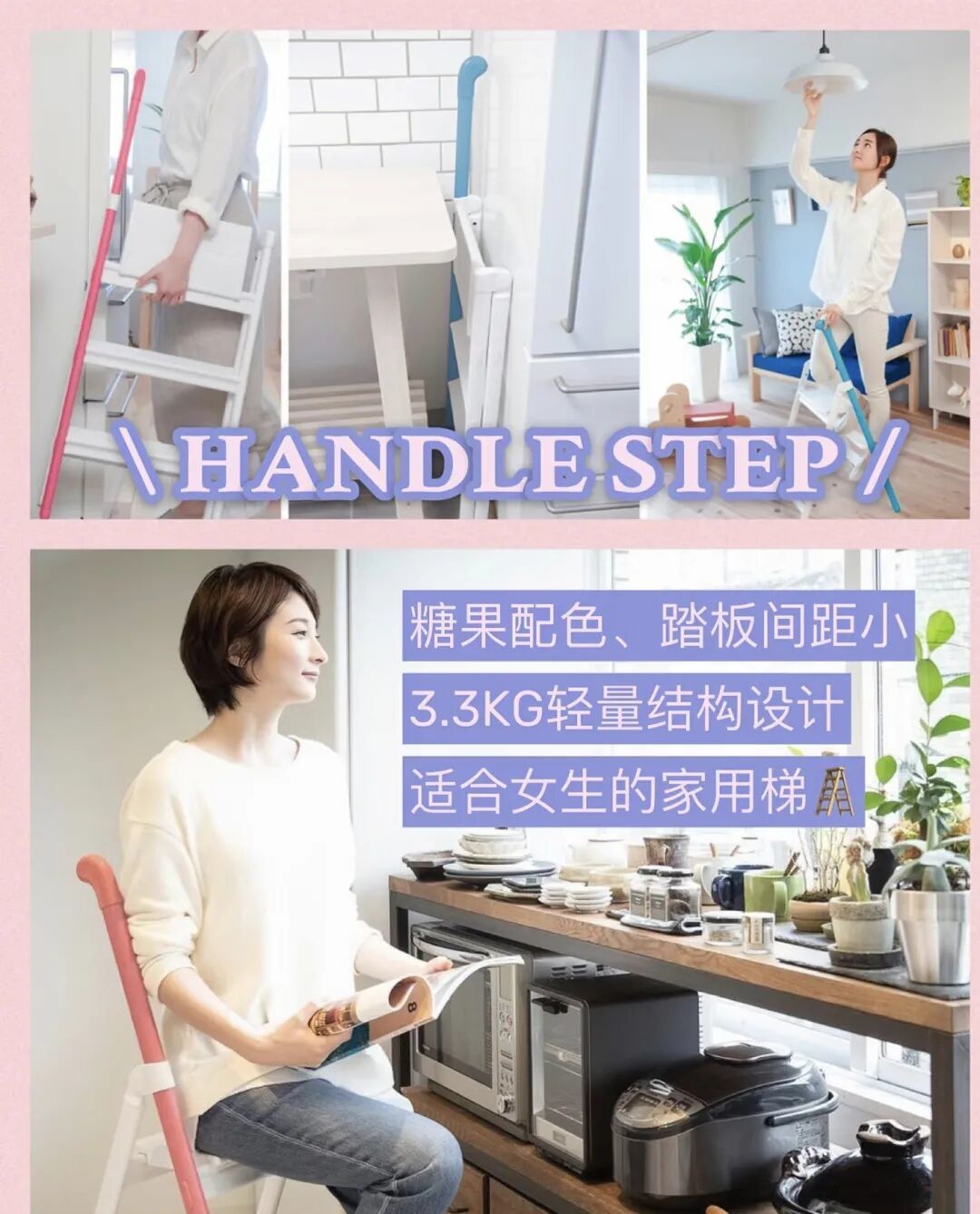 掏心窝子分享!什么收纳用了五年还觉得好用!