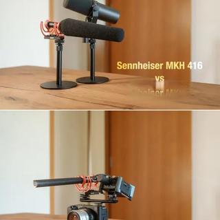 让播客更有质感的麦克风 - mkh416 vs sm7b