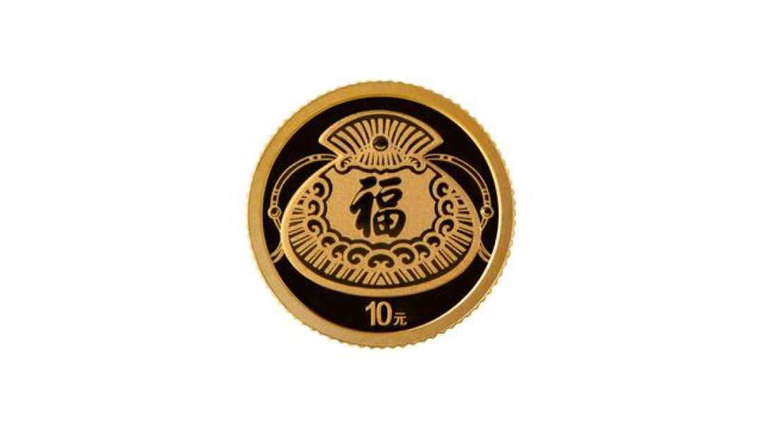 2026贺岁1克金币藏福气纳财气,开启崭新一年