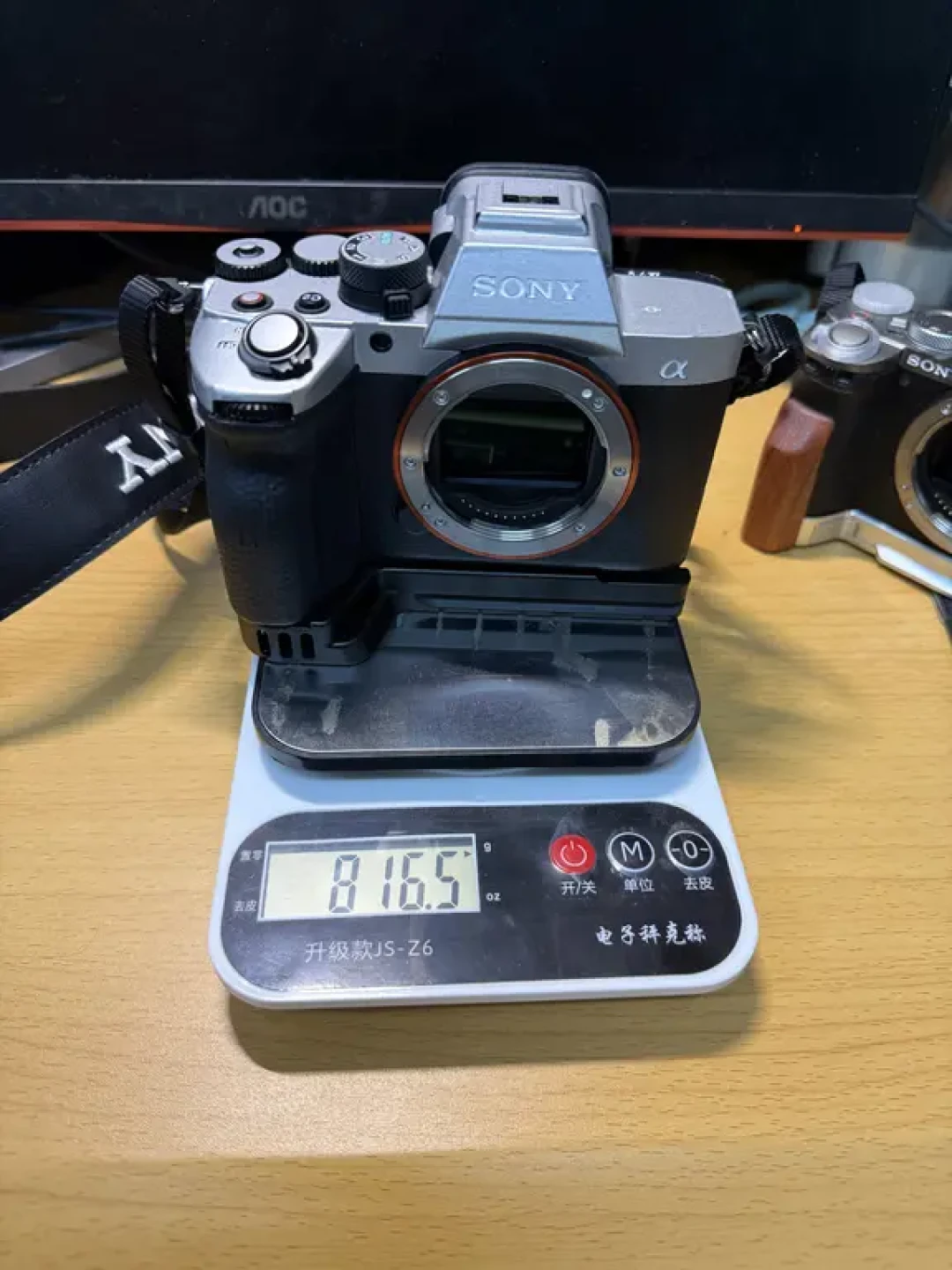 a7m5和a7c2对比体验