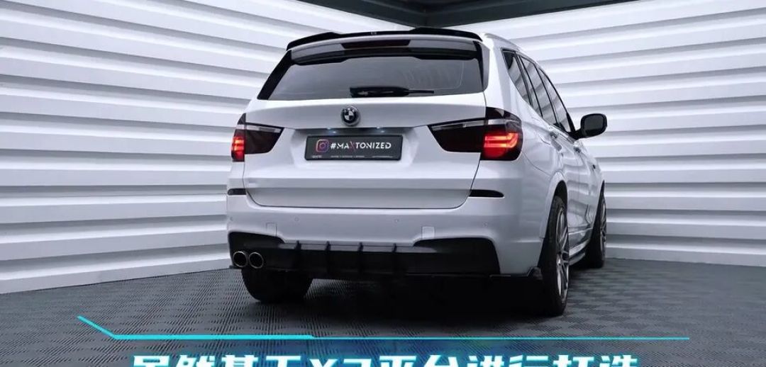 510PS的燃油倔强，为什么说X4M是M家族最特别的存在