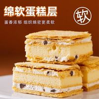 昆明冠生园测评（二）
