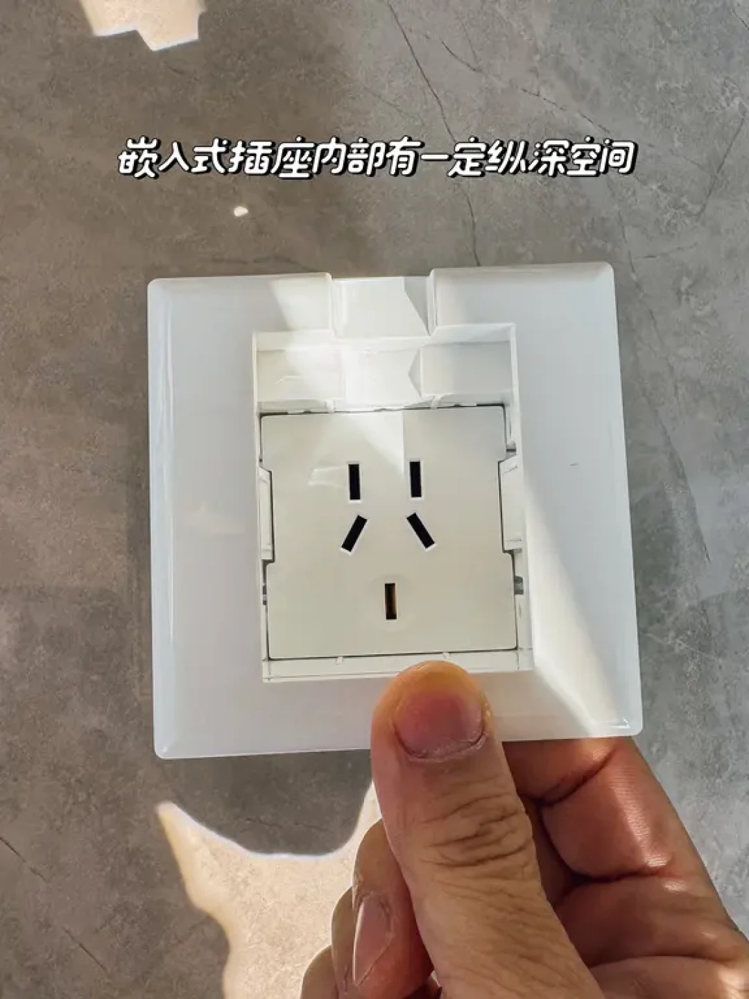 选对电动窗帘插座，帘布才能贴墙好看