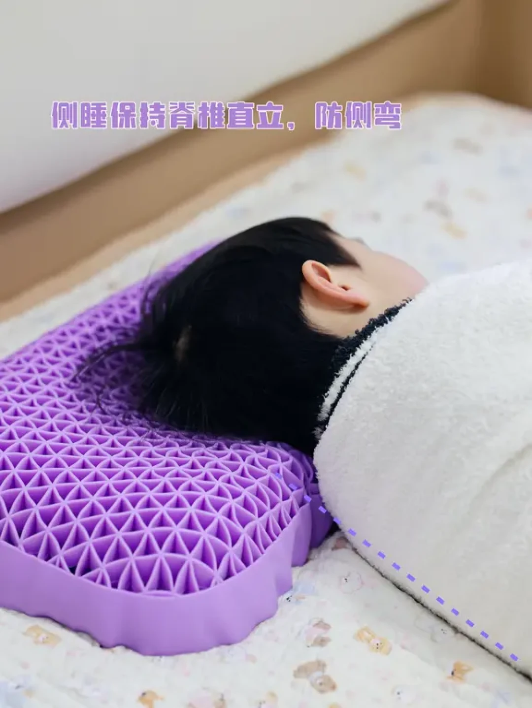 从怀疑到真香,这个学生枕真的超出预期!