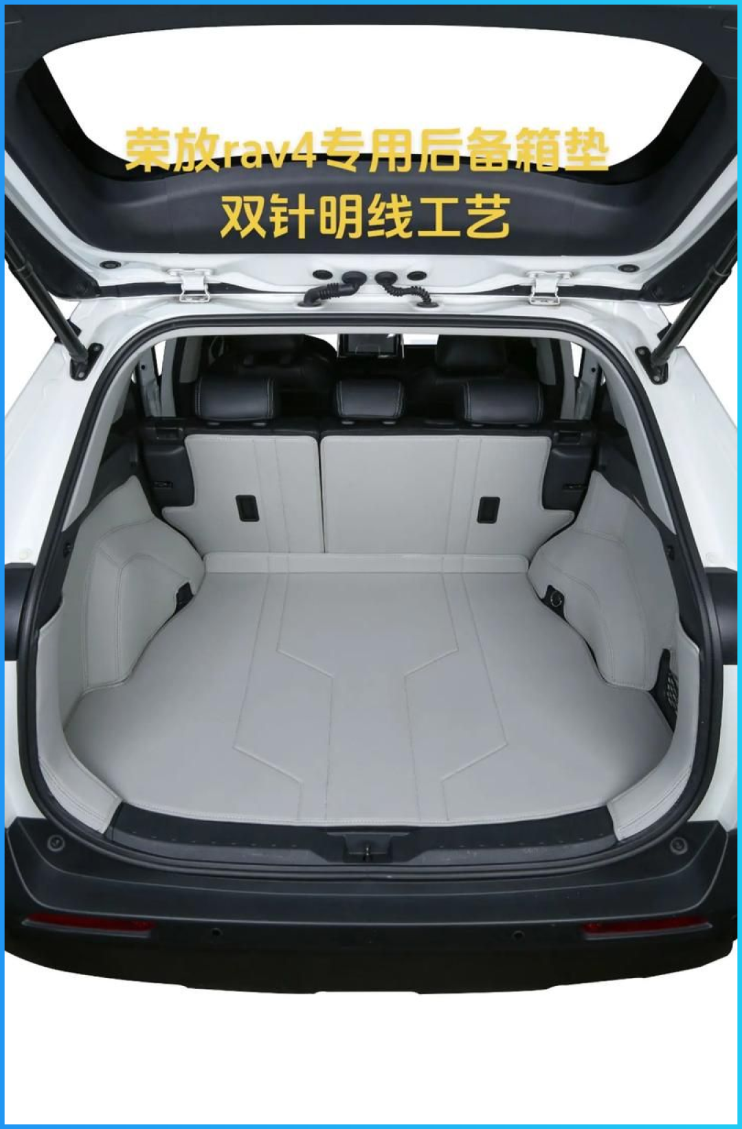 丰田RAV4杀疯了!2026款亮相搭2.5L+8AT油耗5.2L,还要啥大众途观德系SUV都要哭了??