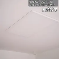 DeepSeek推荐的小户型吸顶灯！亲测好用！