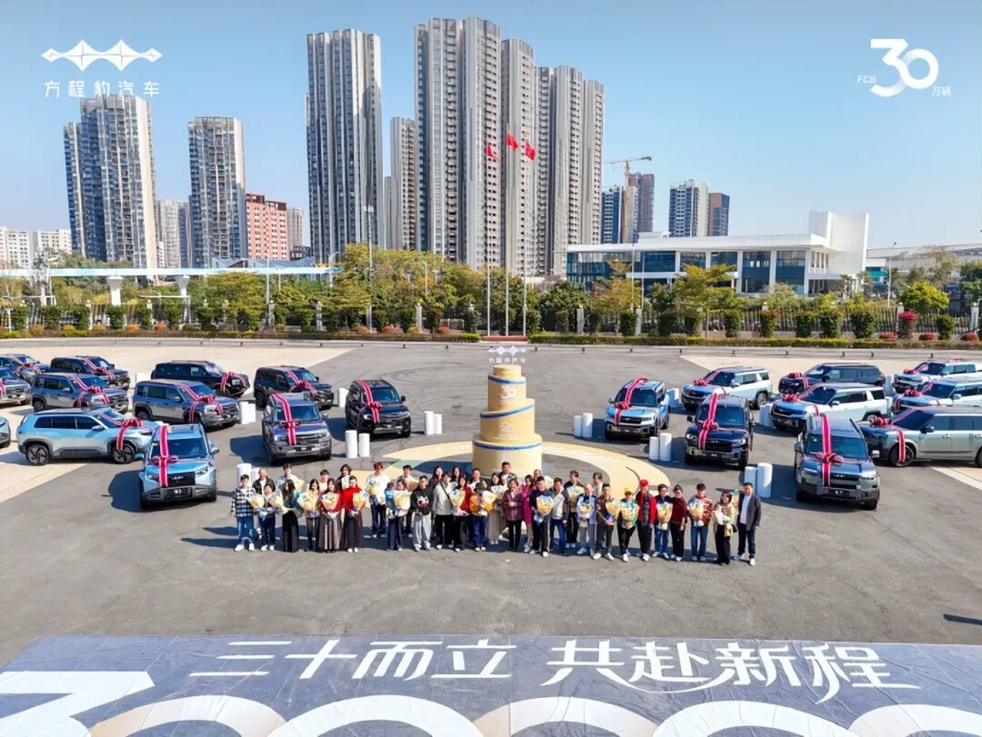 方程豹：汽车市场的“潜力黑马”，凭什么领跑新赛道？
