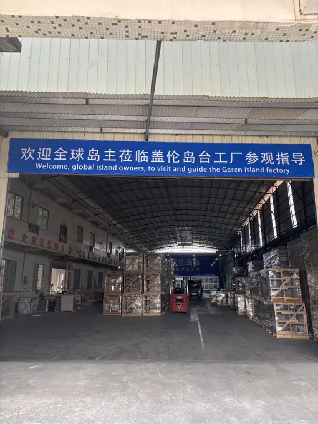 佛山岛台怎么选?盖伦,坤宝,鸿治哪家好?