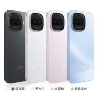 vivo再次发布新机，性能各方面都超不错，你值得考虑