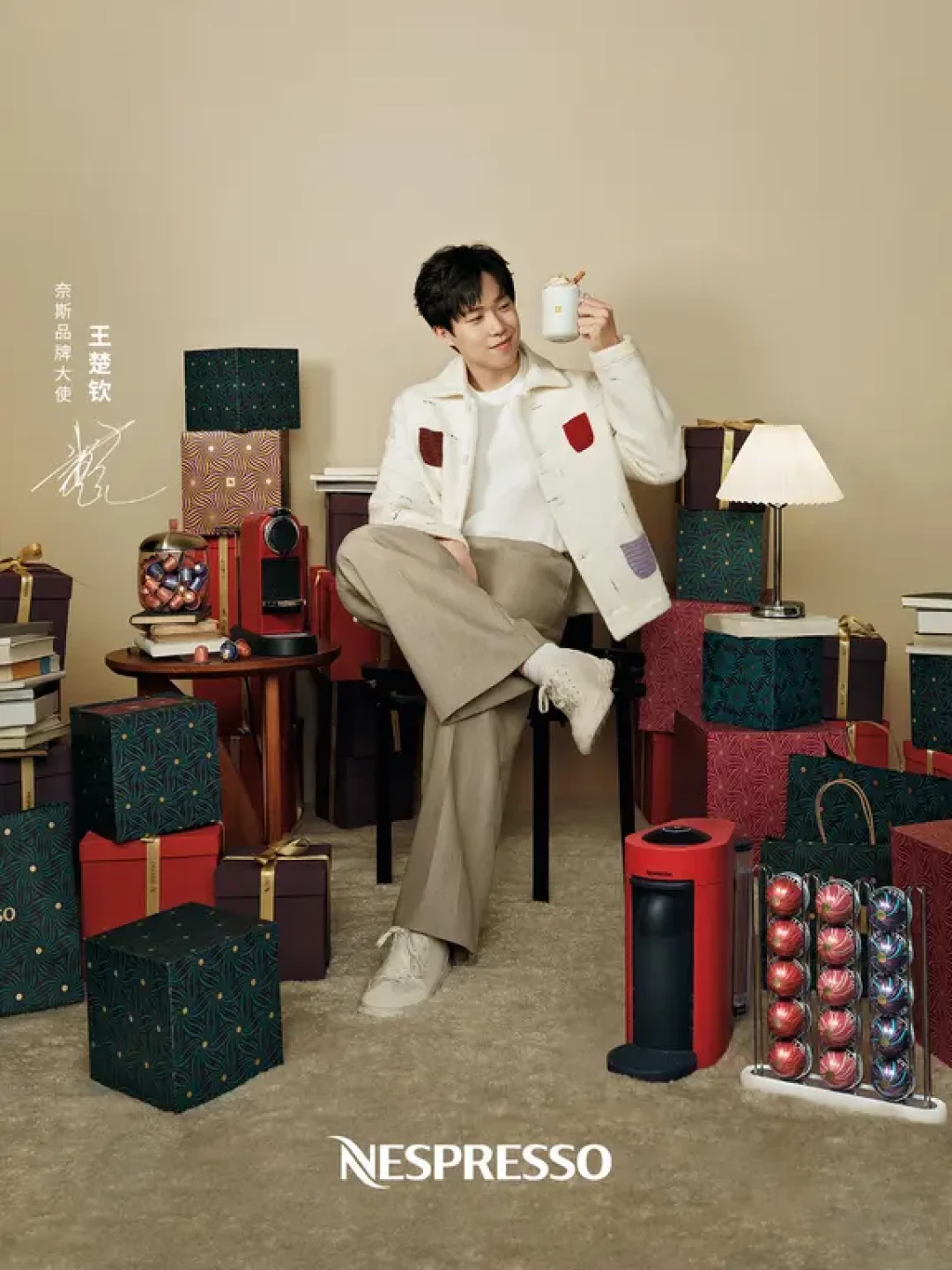 Nespresso 奈斯派索 | 每天认识一个新品牌