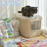 2025年 让我和猫都更安心的爱用物清单🧾