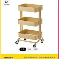 “宜家”近期新品哪些值得买？若再去逛，我发誓把这11件带回家