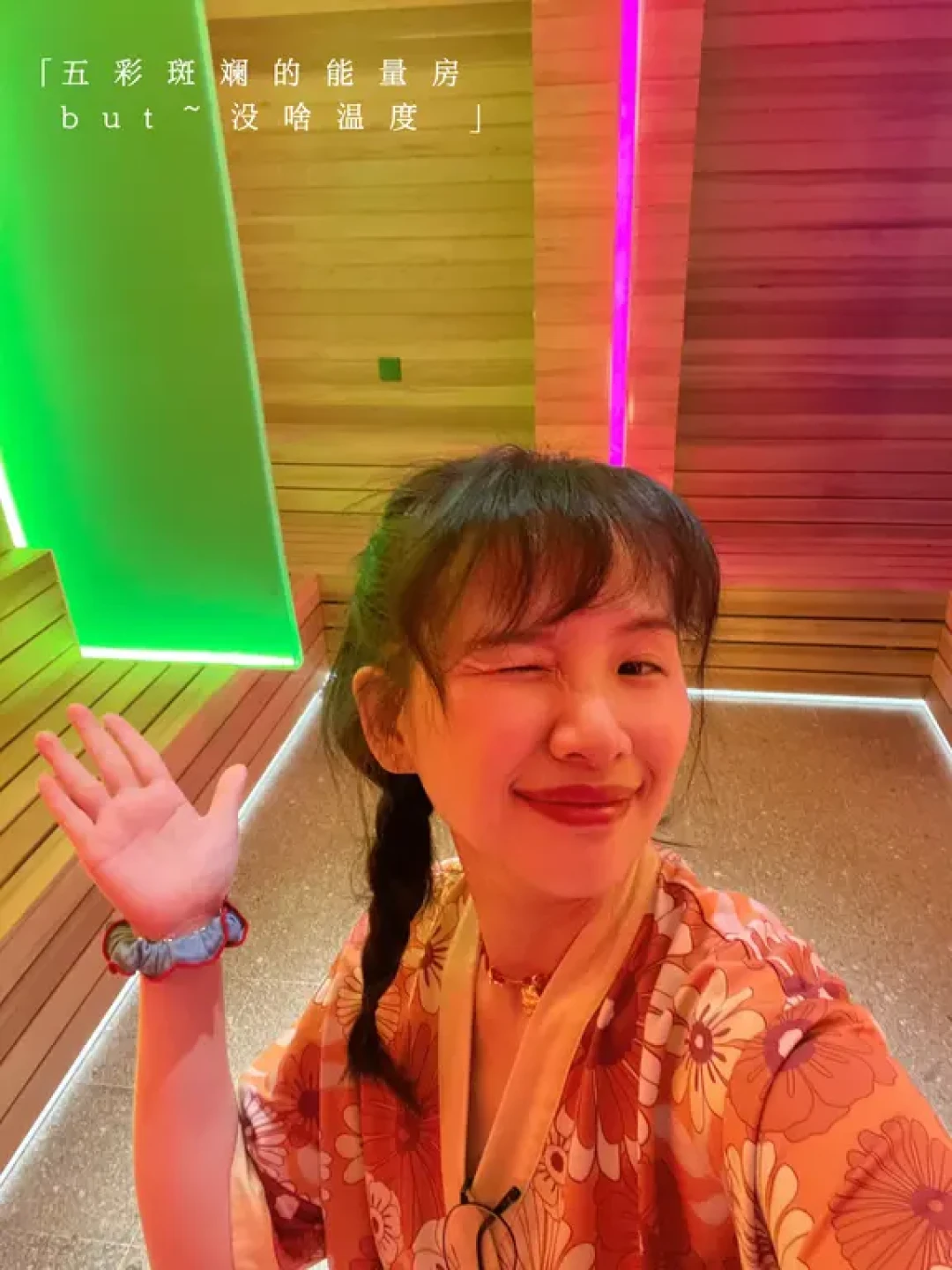 元旦遛娃♨️君澜茉莉泉实测,这几点Tips必看