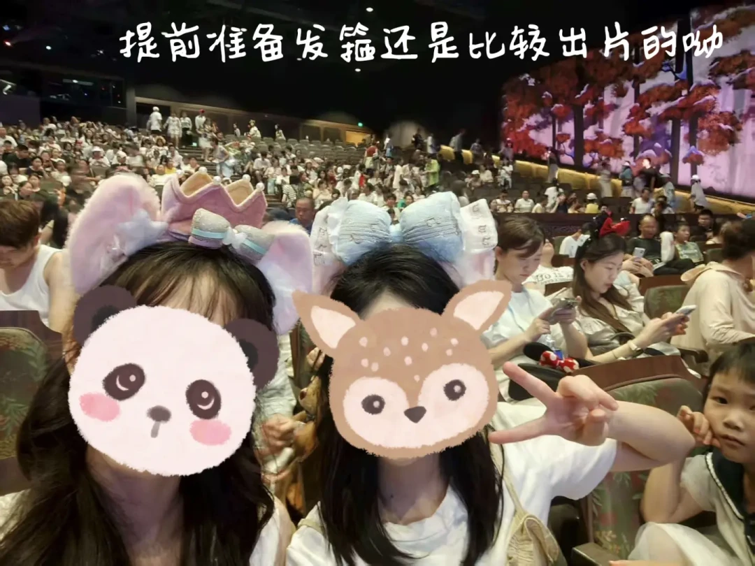 上海迪士尼游玩攻略!!!