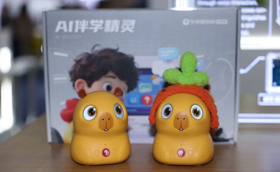 当学而思做了一只“卡皮巴拉”……