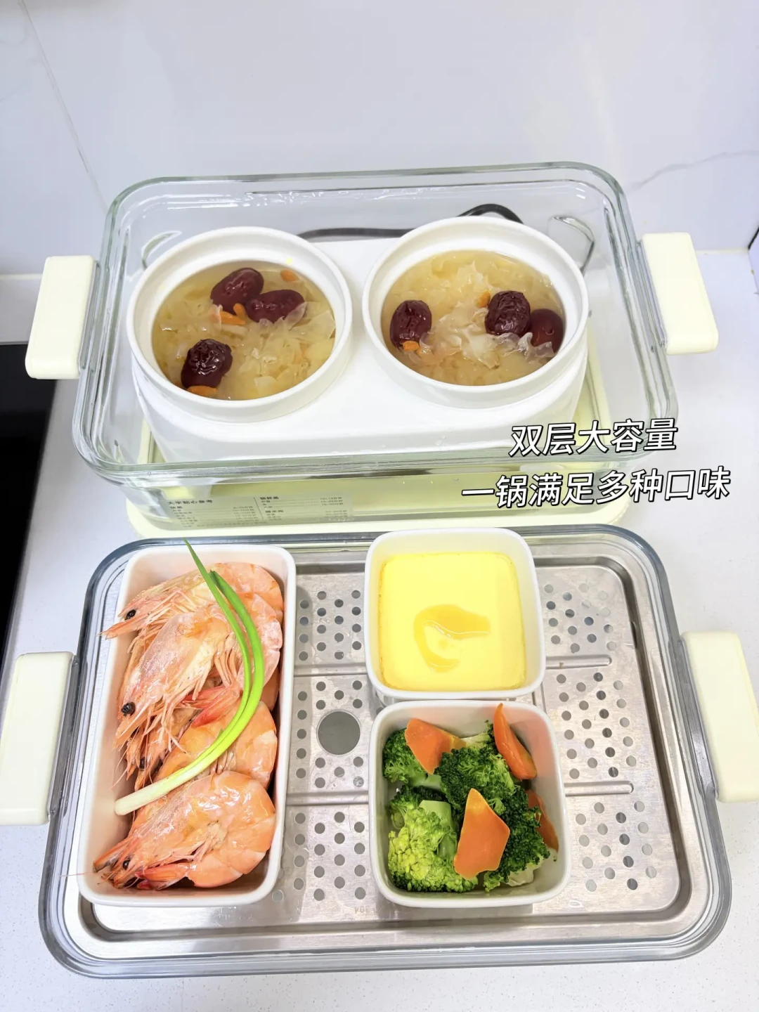 4㎡小厨房 |全玻璃电蒸锅承包全家健康餐