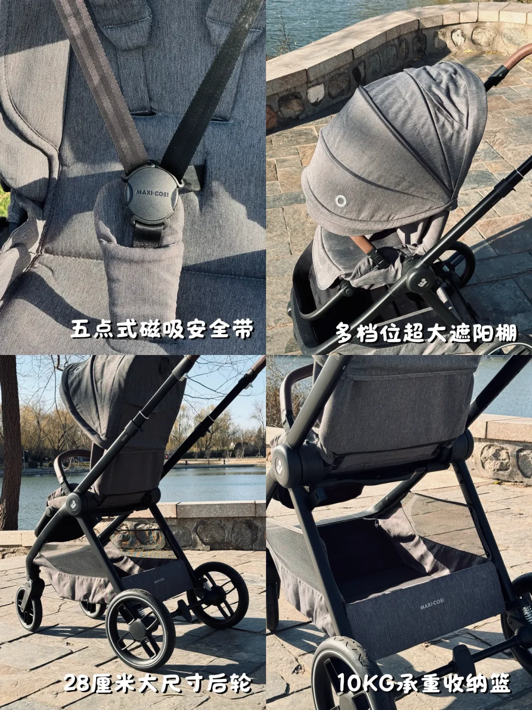 定格婴儿车|每一帧都是无需摆拍的人生照片