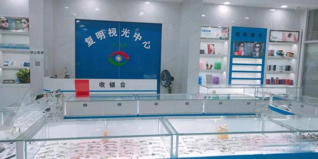你知道镜片的选择与门道吗?