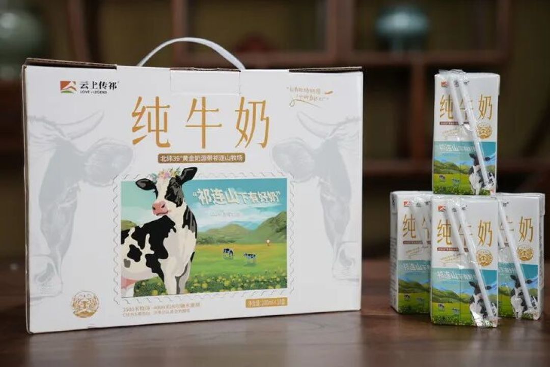 79元抢3箱！“吃货大省”的经典牛奶：国家级牧场、3.6g高蛋白、香醇不腻，好喝还实惠