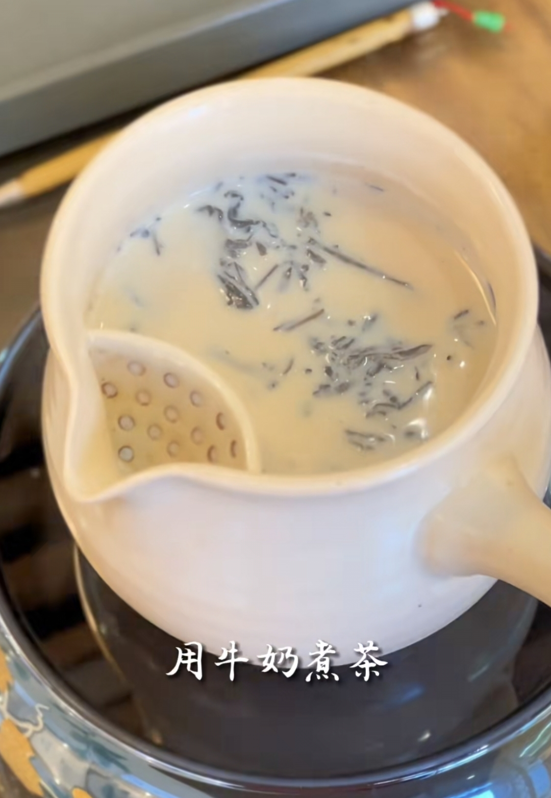 咸阳茯茶非遗展览馆 | 办公室养生党福音:便携茯茶的N种花式喝法