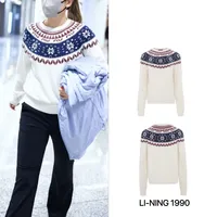 🏓刘诗雯机场私服｜运动系甜妹的冬日松弛感