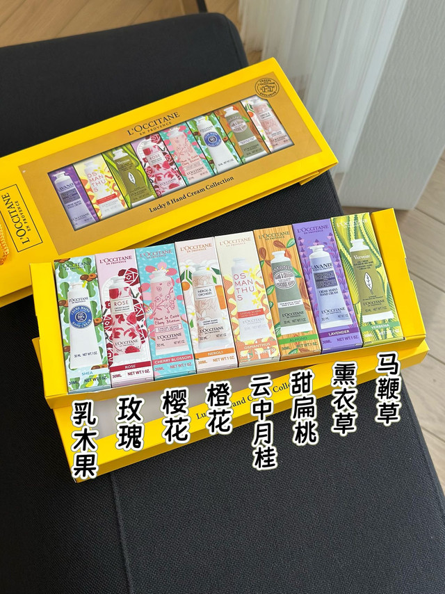 8种护手霜养成漫画手，送给她随身携带的温柔