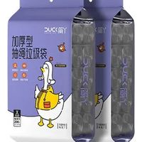 家用垃圾袋怎么选？e洁、Sodolike、简丫等8款家用垃圾袋推荐