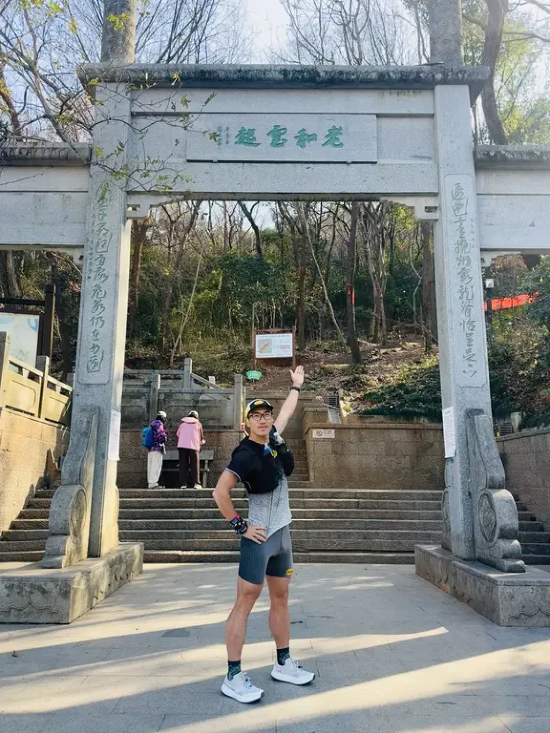 专为速度赛道而生的见山H1实测