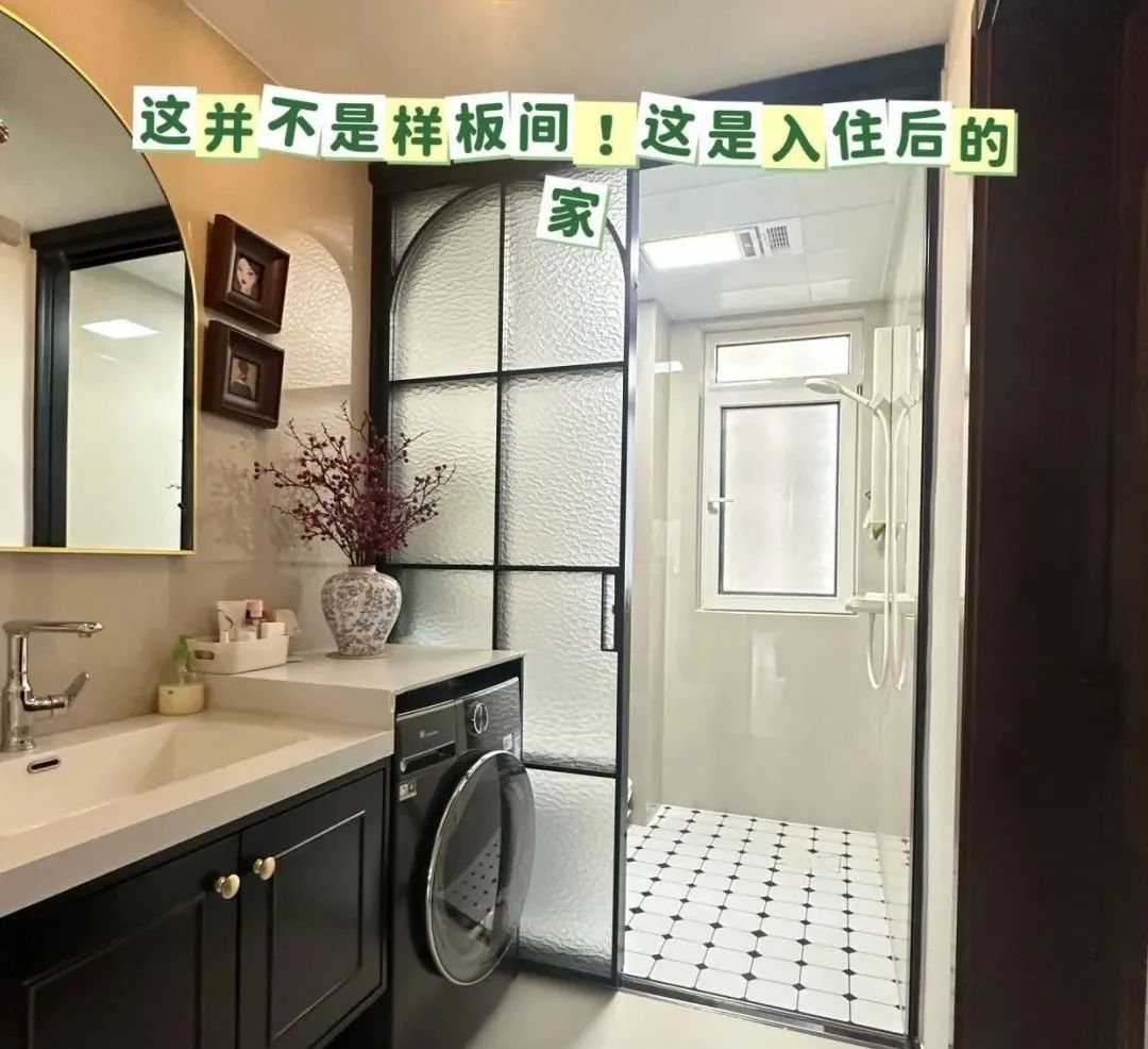 去闺蜜家上“厕所”,一进卫生间瞬间脸通红!晒给大家看看,太先进了!