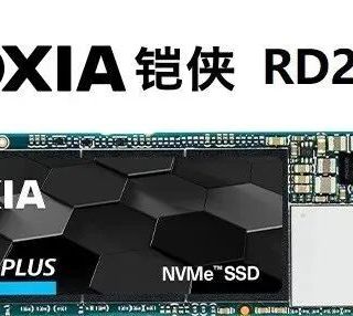 固态硬盘怎么选?