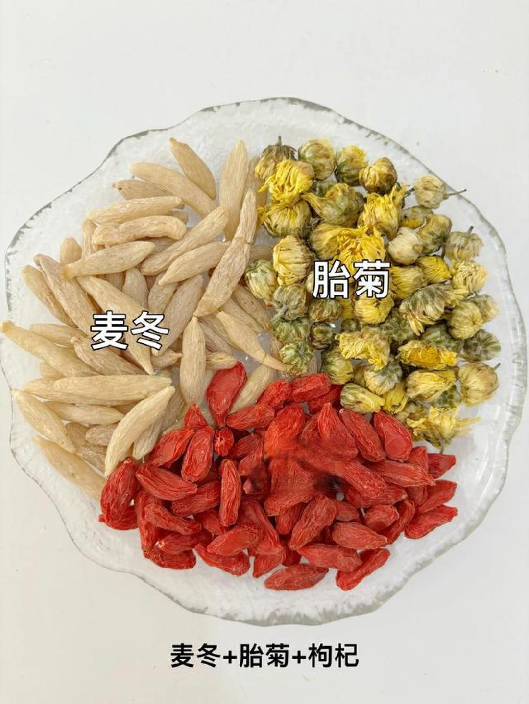 4款麦冬神仙养生茶！补气润燥明目祛湿，秋冬必备
