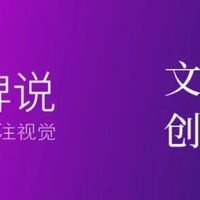 包装与美学 | 当古树滇红撞上「荒野美学」,这罐茶把云南森林搬进了包装里